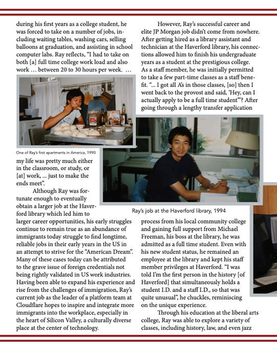 Article by Nicole Leihe